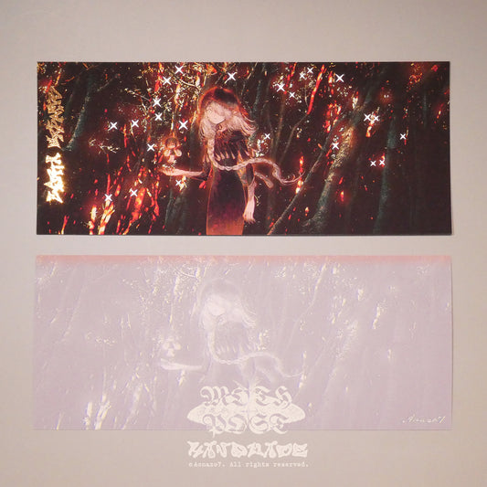 Anea · Foil Panorama Art Card Set ✶Earth Dreams✶