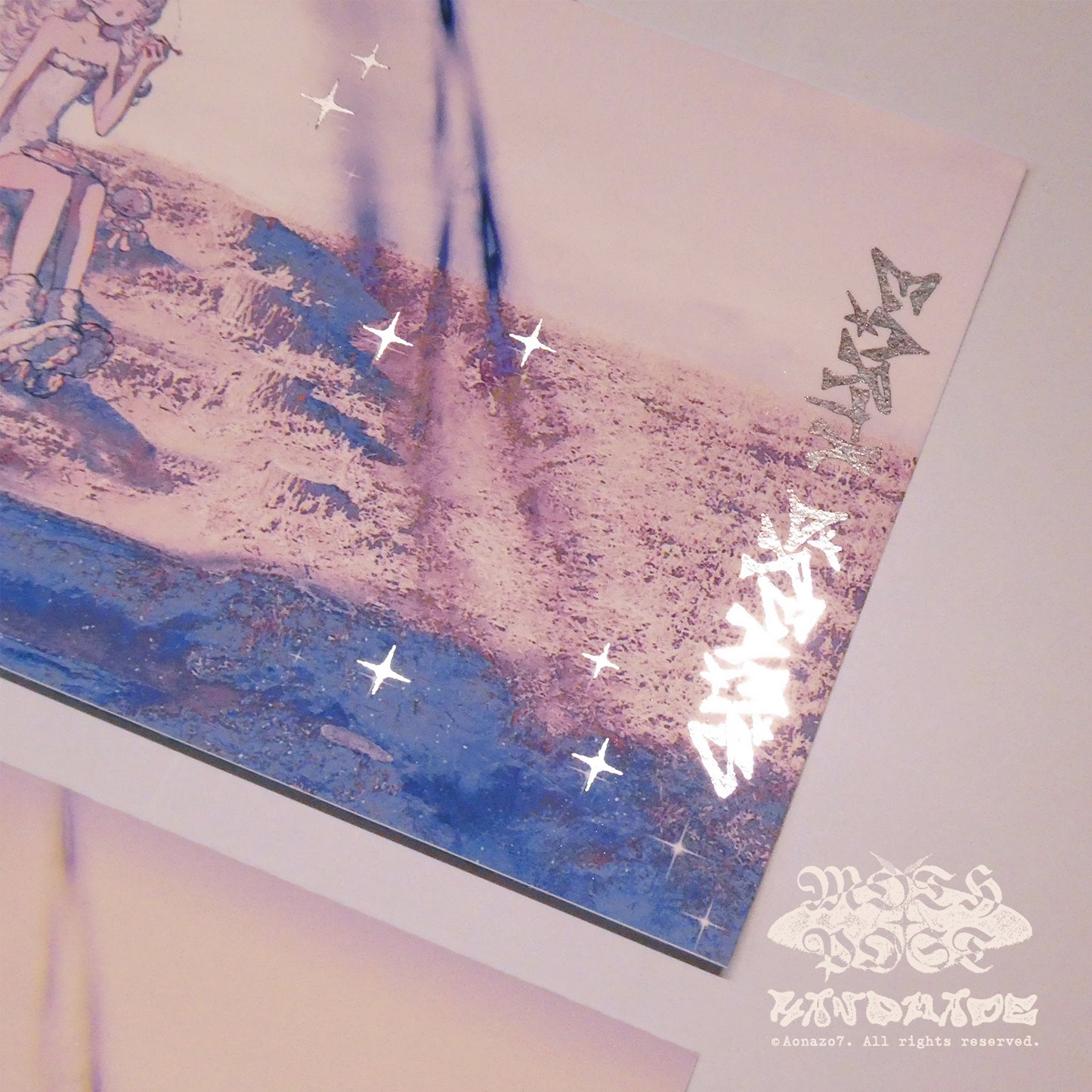 Agera · Foil Panorama Art Card Set ✶Earth Dreams✶