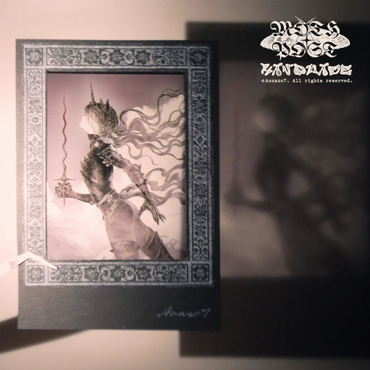 Black Unicorn · Film Card ✶Black White Red✶