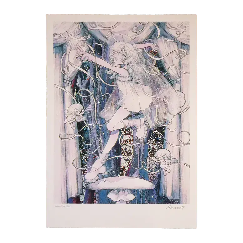 Art Prints