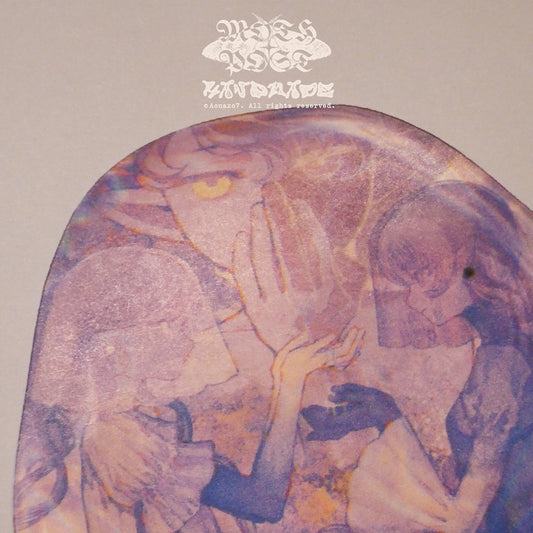 Entteri & Myta · Bubble Washi Sticker ✶Earth Dreams✶