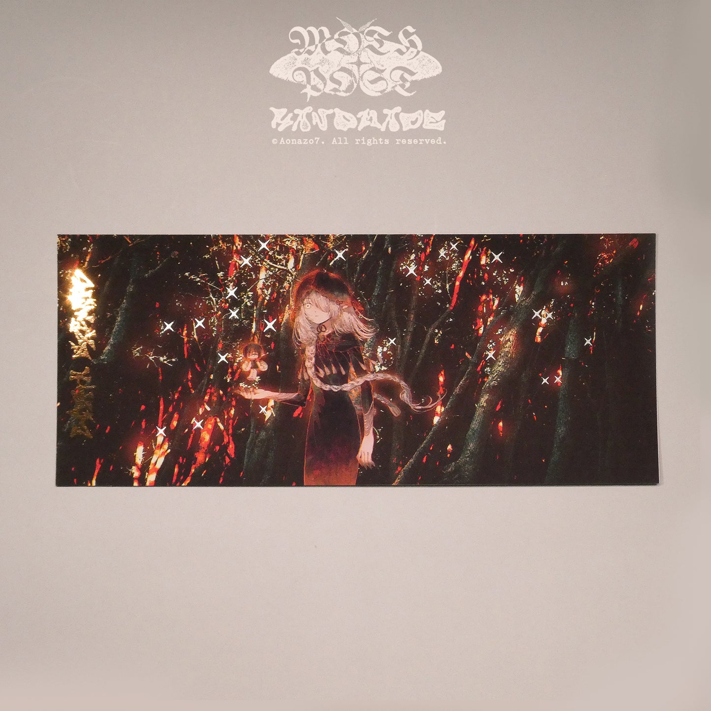 Anea · Foil Panorama Art Card Set ✶Earth Dreams✶