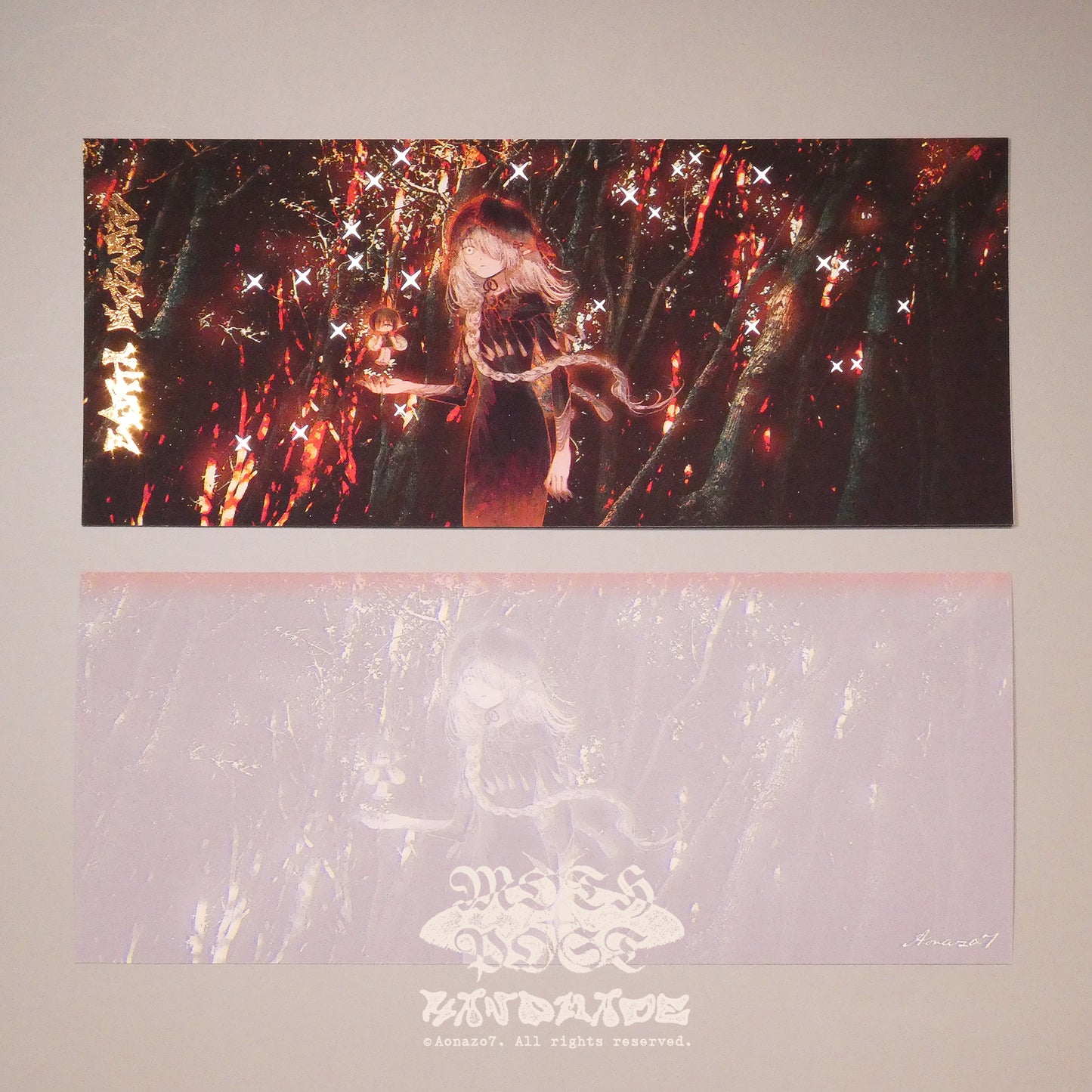 Anea · Foil Panorama Art Card Set ✶Earth Dreams✶