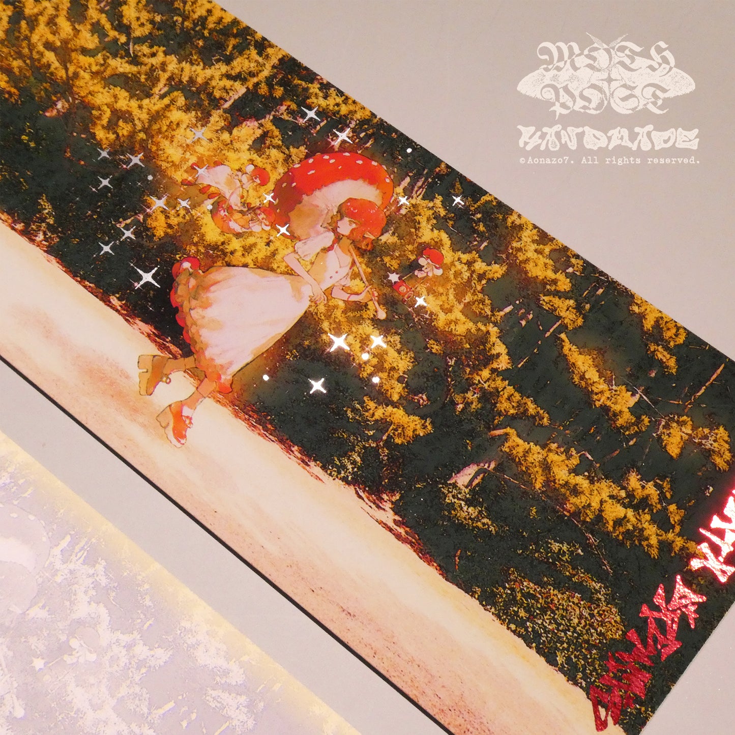 Acaria · Foil Panorama Art Card Set ✶Earth Dreams✶