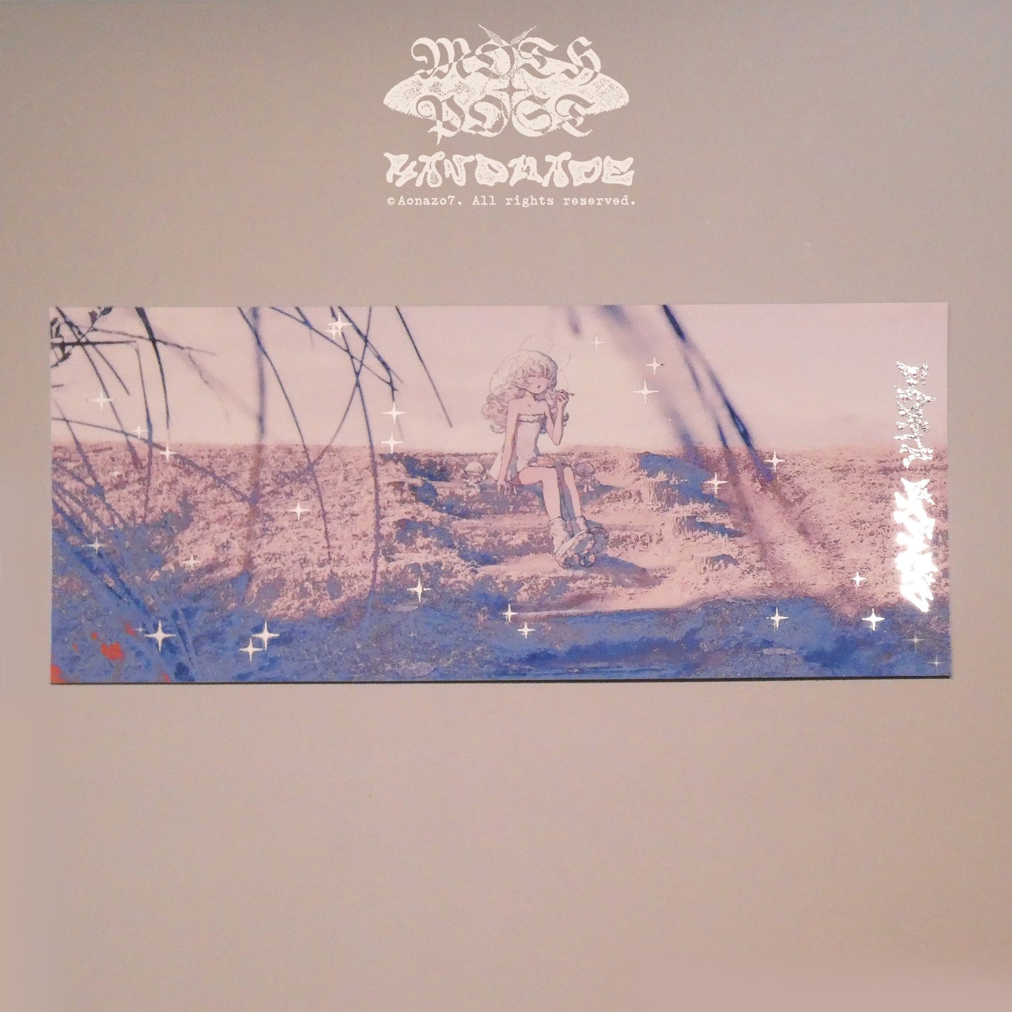 Agera · Foil Panorama Art Card Set ✶Earth Dreams✶