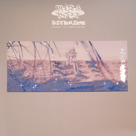 Agera · Foil Panorama Art Card Set ✶Earth Dreams✶