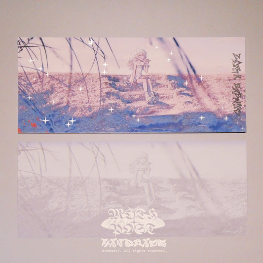 Agera · Foil Panorama Art Card Set ✶Earth Dreams✶