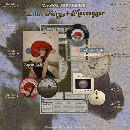 Archive Mail Club Ver.003 ✶September 2026✶